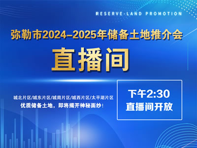 ������2024-2025�ꃦ(ch��)�������ƽ��(hu��)